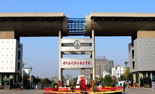黃河水利：建設(shè)數(shù)字化實(shí)訓(xùn)工廠 無縫對(duì)接企業(yè)人才需求